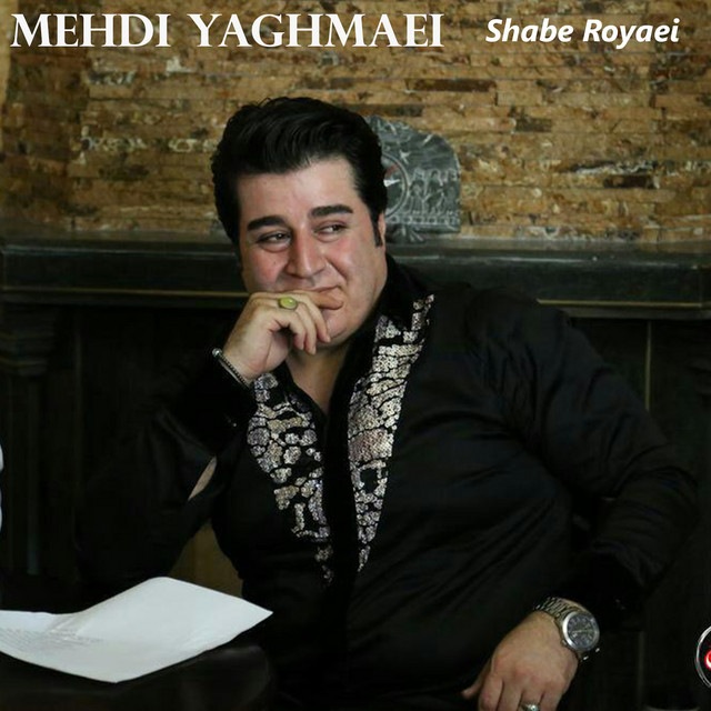 کاور آهنگ شب رویایی از مهدی یغمایی