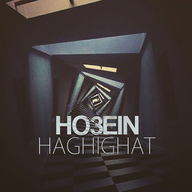 کاور آهنگ حقیقت از حسین