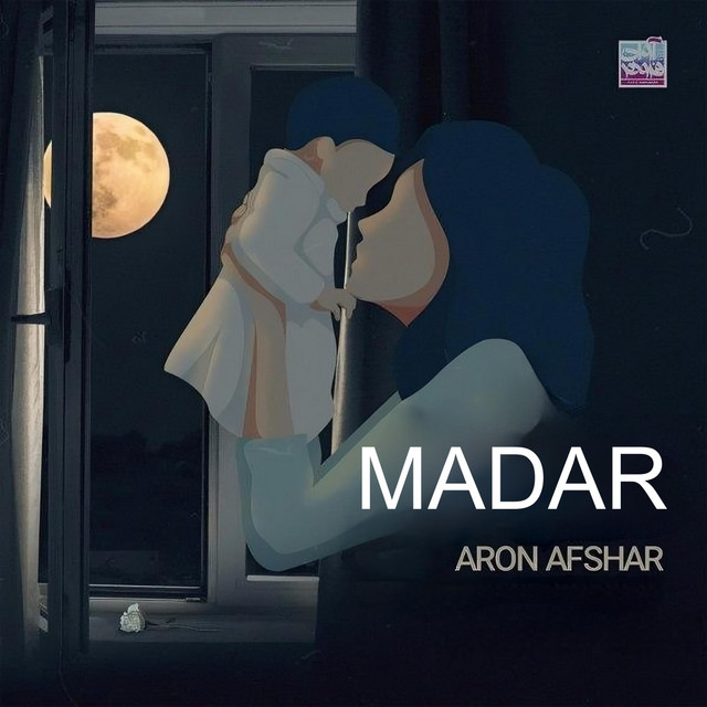 کاور آهنگ مادر از آرون افشار