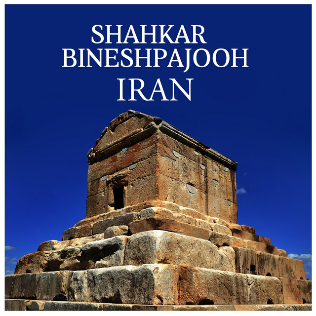 کاور آهنگ ایران از شاهکار بینش‌پژوه