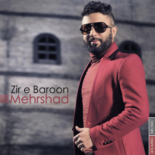 کاور آهنگ زیر بارون از مهرشاد