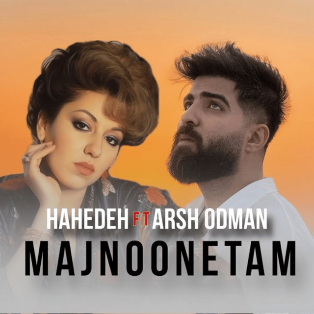 کاور آهنگ مجنونتم از آرش عثمان, هایده