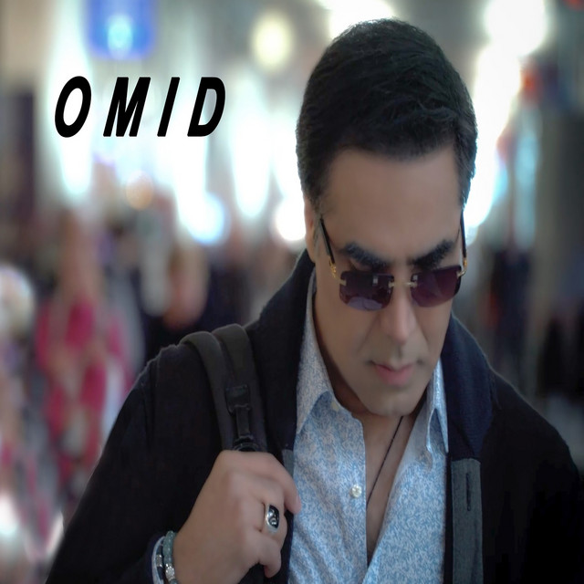 کاور آهنگ نماز عشق از امید