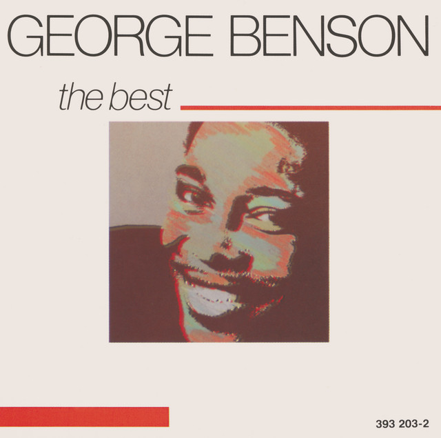 کاور آهنگ Water Brother از George Benson