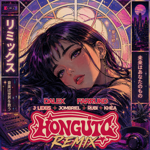 کاور آهنگ Honguito (Remix) از Farruko, KHEA, Dalex