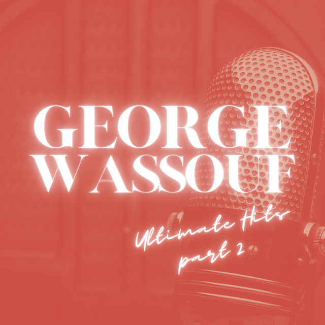 کاور آهنگ Al Ghali از George Wassouf