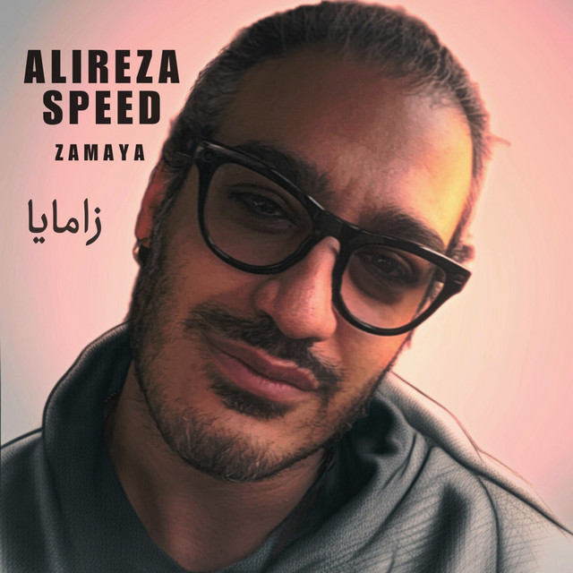 کاور آهنگ زامایا از علیرضا اسپید