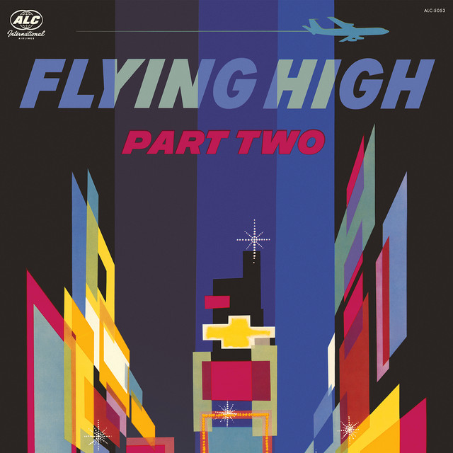 کاور آهنگ Vertigo (feat. Action Bronson) از Action Bronson, The Alchemist
