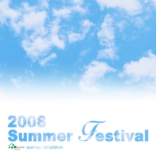 کاور آهنگ 2008 SUMMNER Festival - Nagwon از PSY
