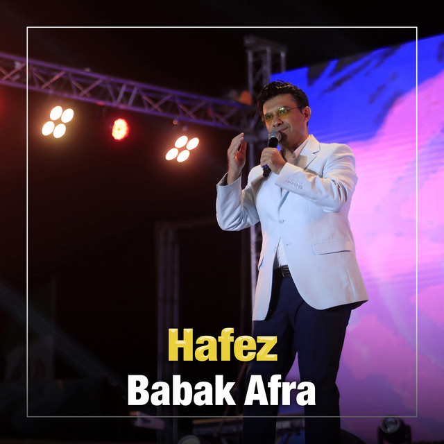 کاور آهنگ حافظ از بابک افرا