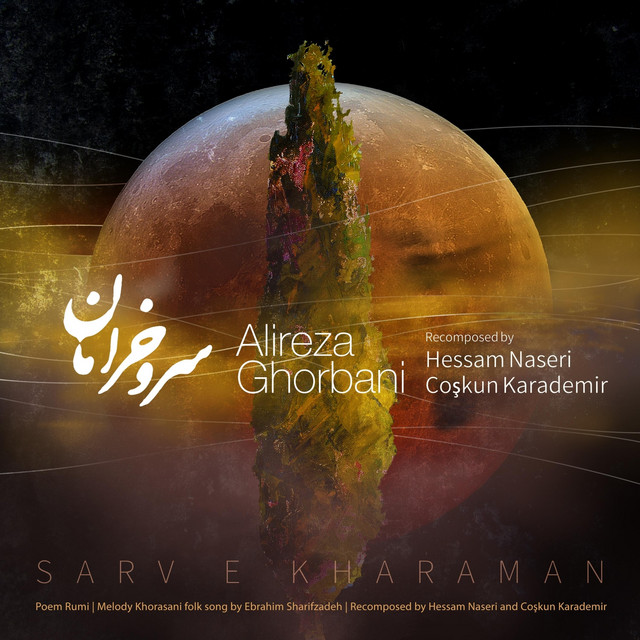 کاور آهنگ سرو خرامان از حسام ناصری, علیرضا قربانی, Coskun Karademir