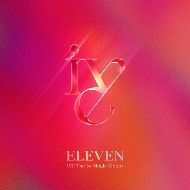 کاور آهنگ ELEVEN از IVE