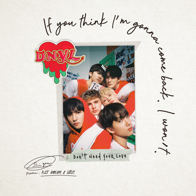 کاور آهنگ Don’t Need Your Love از NCT DREAM
