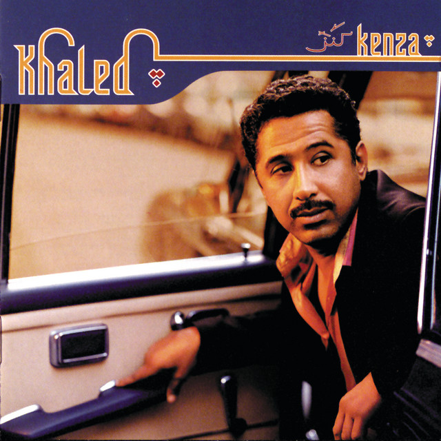 کاور آهنگ El Bab از Khaled