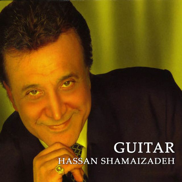 کاور آهنگ گیتار از حسن شماعی زاده