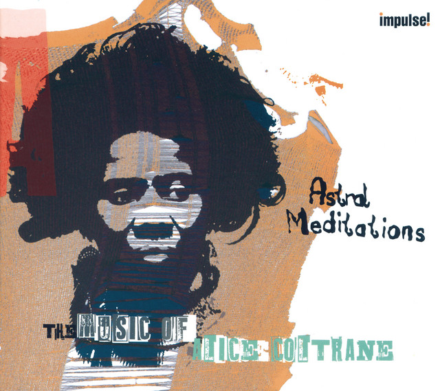 کاور آهنگ Galaxy Around Olodumare از Alice Coltrane