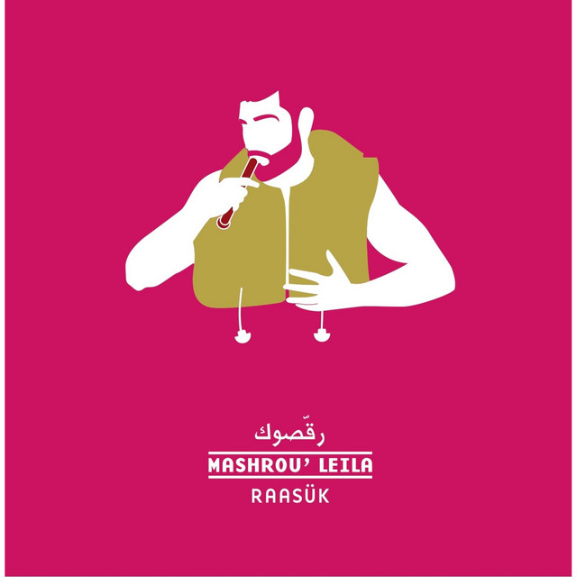 کاور آهنگ Abdo از Mashrou' Leila