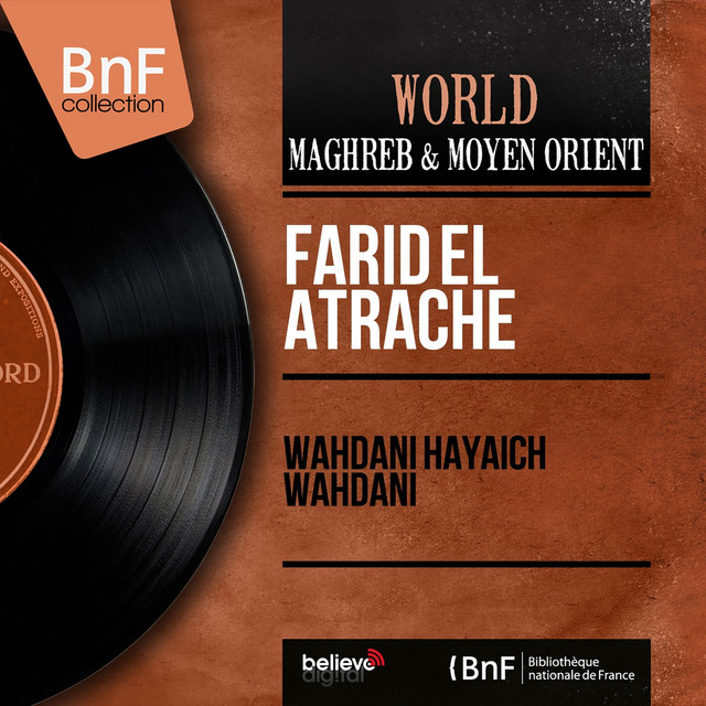 کاور آهنگ Ghali Ya Bouy از Farid al-Atrash