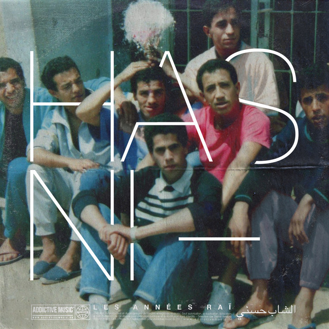 کاور آهنگ نهار ليبراك بكيتي از Cheb Hasni