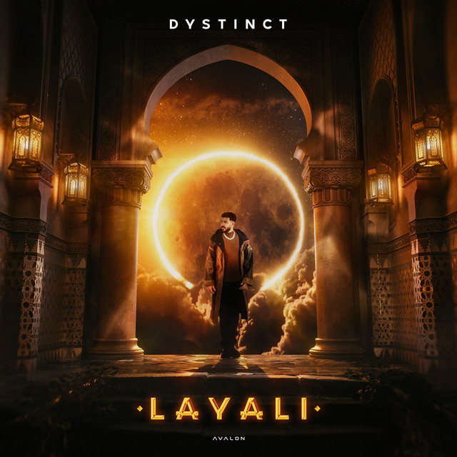کاور آهنگ Finek از DYSTINCT