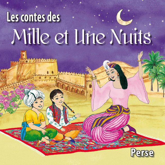 کاور آهنگ ماجراهای سندباد بحری از خاتون پناهی, Jean-Louis Bauer, Bernadette Le Sache