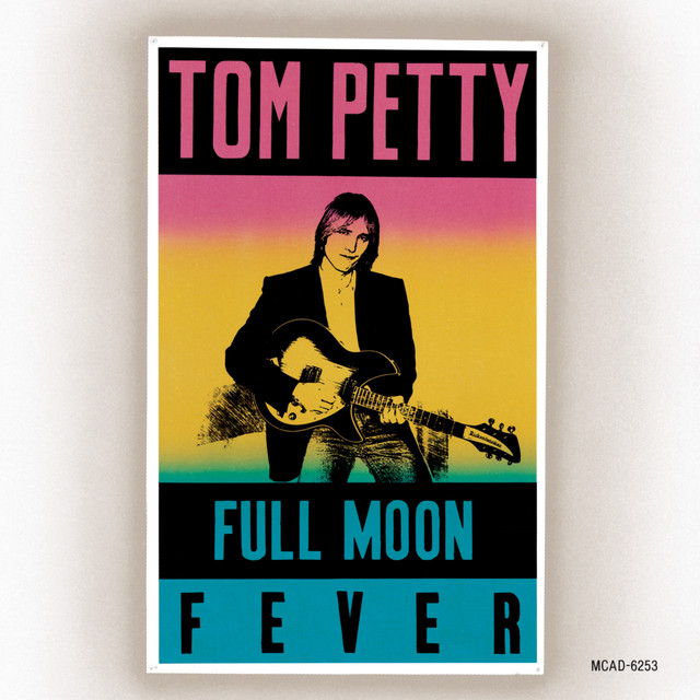 کاور آهنگ I Won't Back Down از Tom Petty