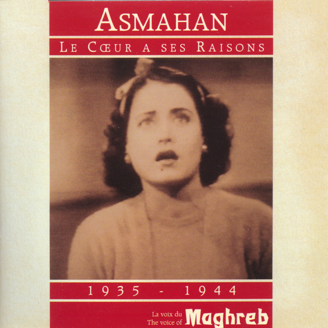 کاور آهنگ Layta lel Barrak (La nuit de la chance) از Asmahan