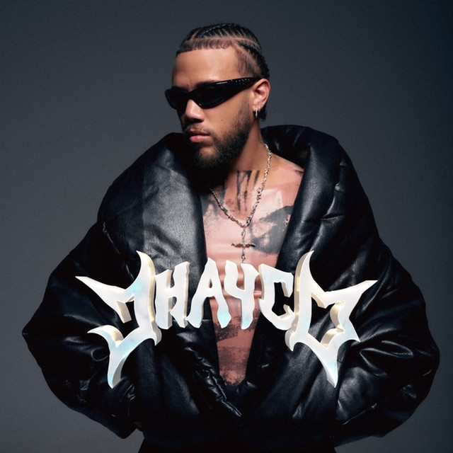 کاور آهنگ Easy - Remix از Ozuna, JHAYCO