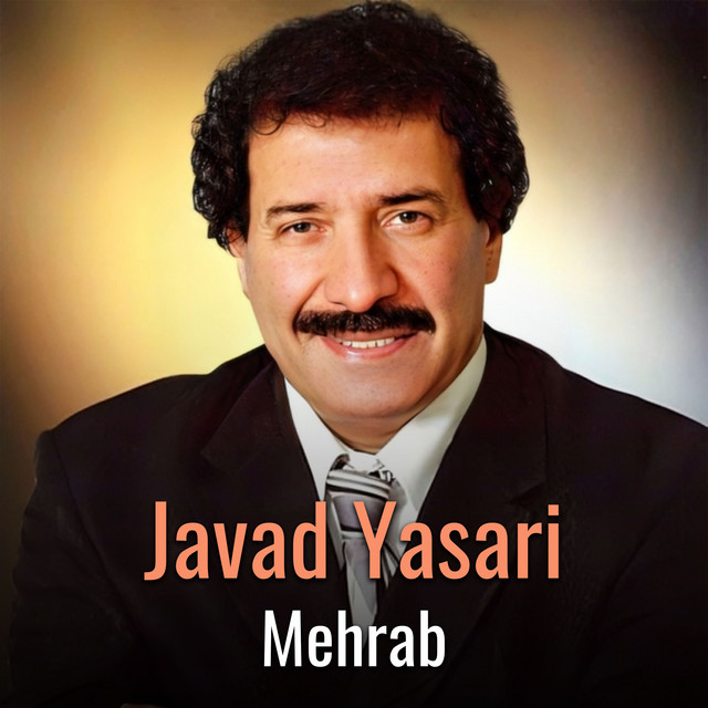 کاور آهنگ محراب از جواد یساری