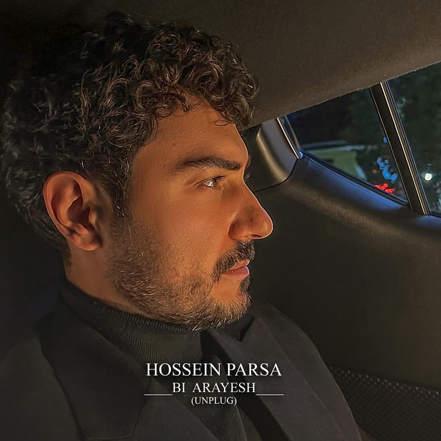 کاور آهنگ بی‌آرایش از حسین پارسا