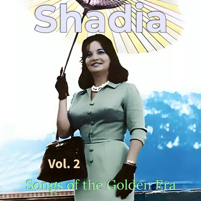 کاور آهنگ Sou2 3ala Seteen از Shadia