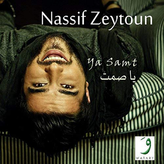 کاور آهنگ Ya Tayr El Ghouroub - Rafraf از Nassif Zeytoun