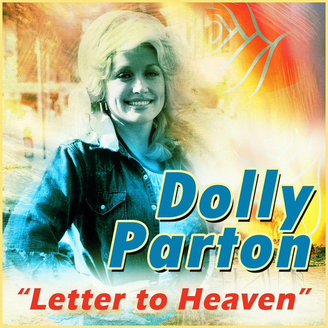 کاور آهنگ Release Me از Dolly Parton