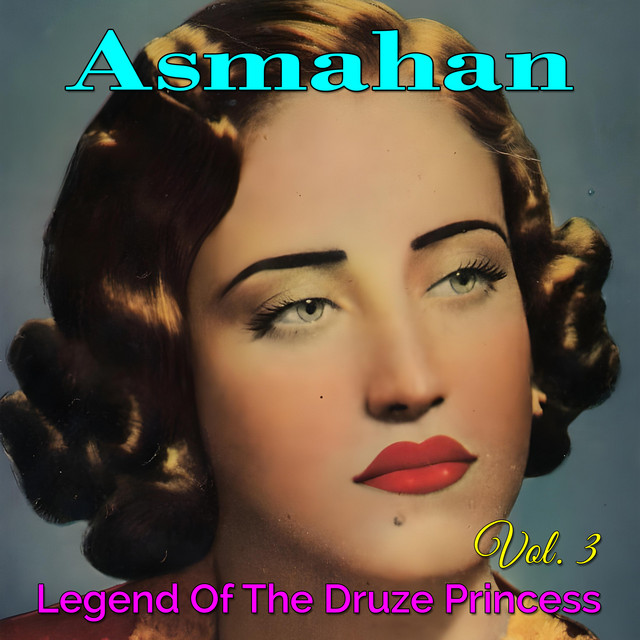 کاور آهنگ Ya Habibi Taala Elhaani از Asmahan