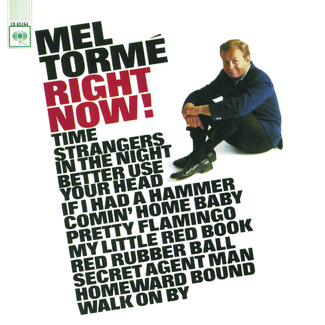 کاور آهنگ The King از Mel Torme