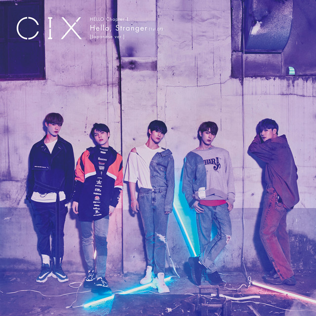 کاور آهنگ The One از CIX