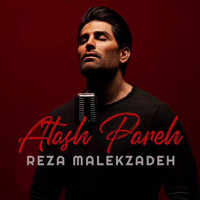 کاور آهنگ آتش‌ پاره از رضا ملک‌زاده