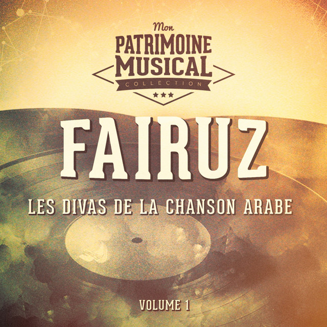 کاور آهنگ Ya Tial Snawbar (Live) از Fairuz