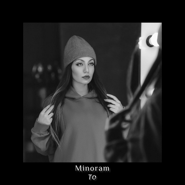 کاور آهنگ تو از مینورام