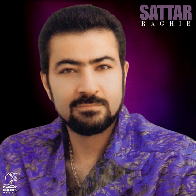 کاور آهنگ قصهٔ ما از ستار