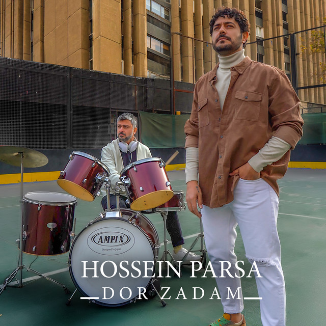 کاور آهنگ دور زدم از حسین پارسا