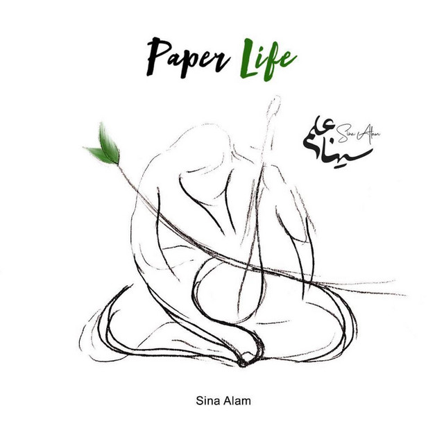 کاور آهنگ زندگی کاغذی از سینا علم