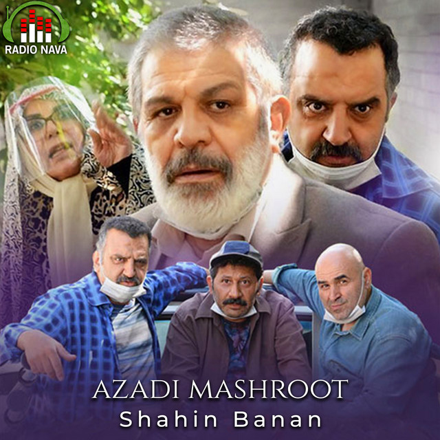 کاور آهنگ آزادی مشروط از شاهین بنان, بهنام ابتاهی