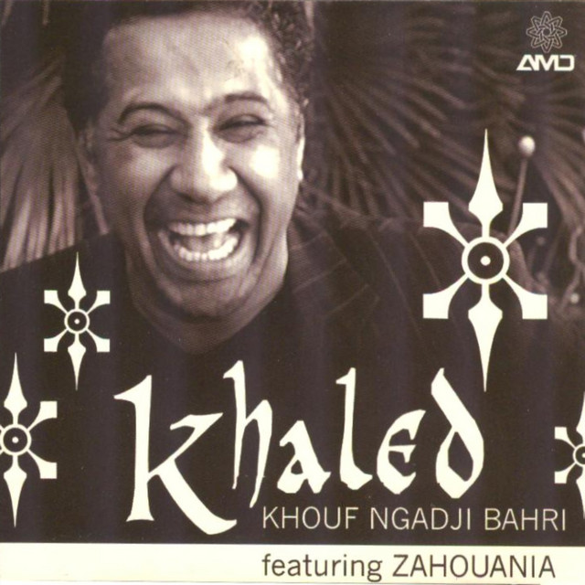 کاور آهنگ Yamina از Khaled