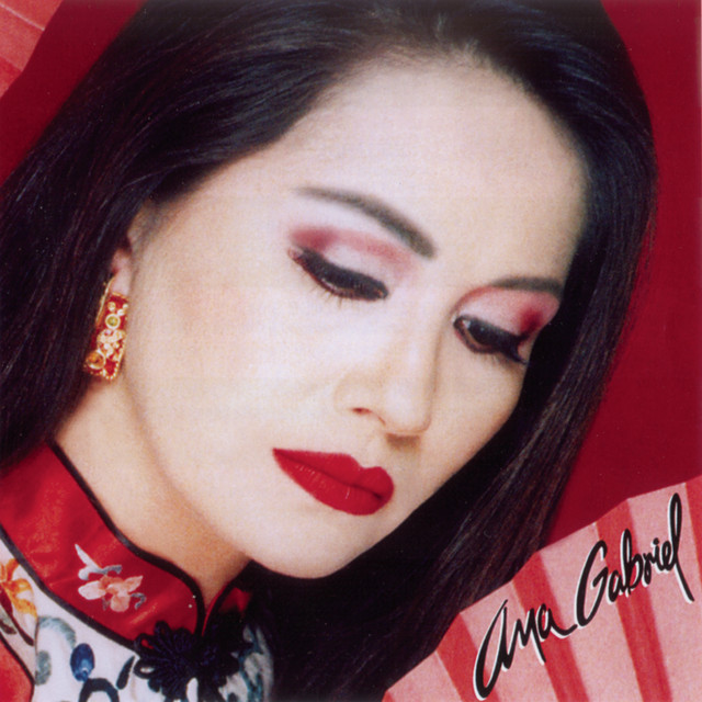 کاور آهنگ Qué Haré Sin Ti از Ana Gabriel