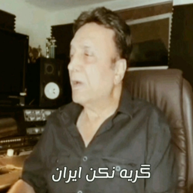 کاور آهنگ گریه نکن ایران از حسن شماعی زاده