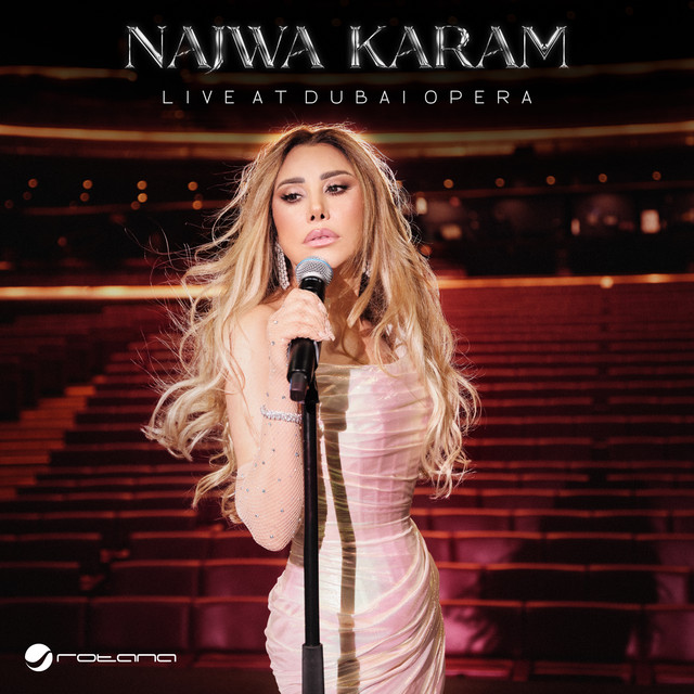 کاور آهنگ موّال ميجانا - ميدلي تعا خبيك - سحرني - مباشر, دبي أوبرا 2024 از Najwa Karam