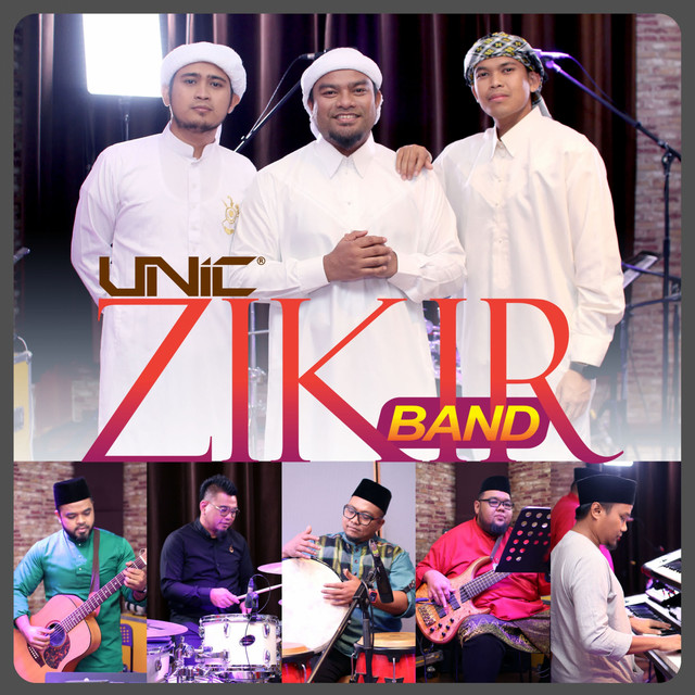 کاور آهنگ Zikir Subhanallah از Unic