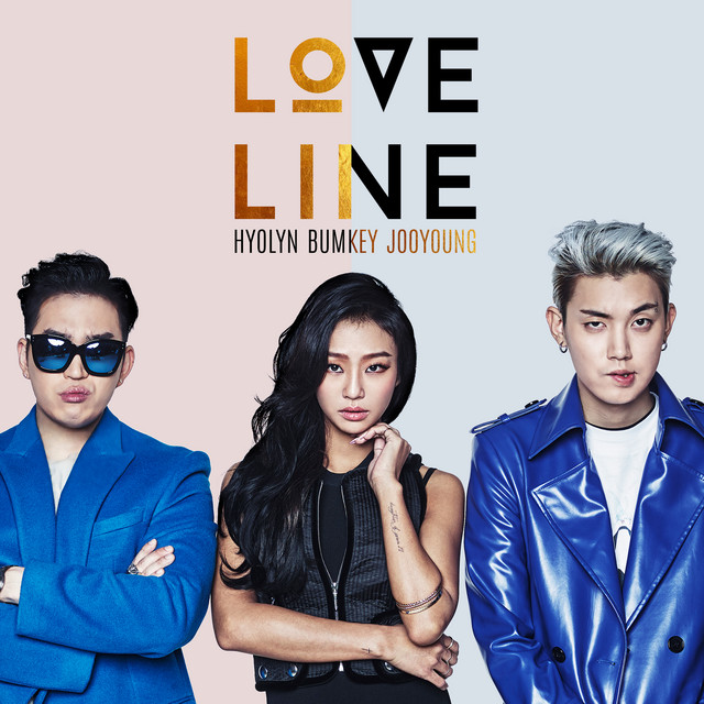 کاور آهنگ Love Line از HYOLYN
