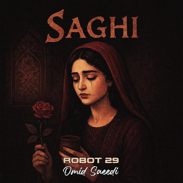 کاور آهنگ ساقی - بازآفرینی راک فارسی از ربات ۲۹, امید سعیدی